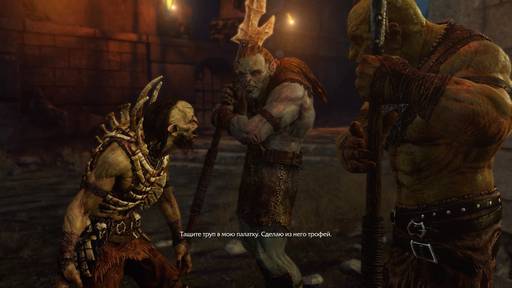 Middle-earth: Shadow of Mordor - Рецензия на игру «Middle-earth: Shadow of Mordor»